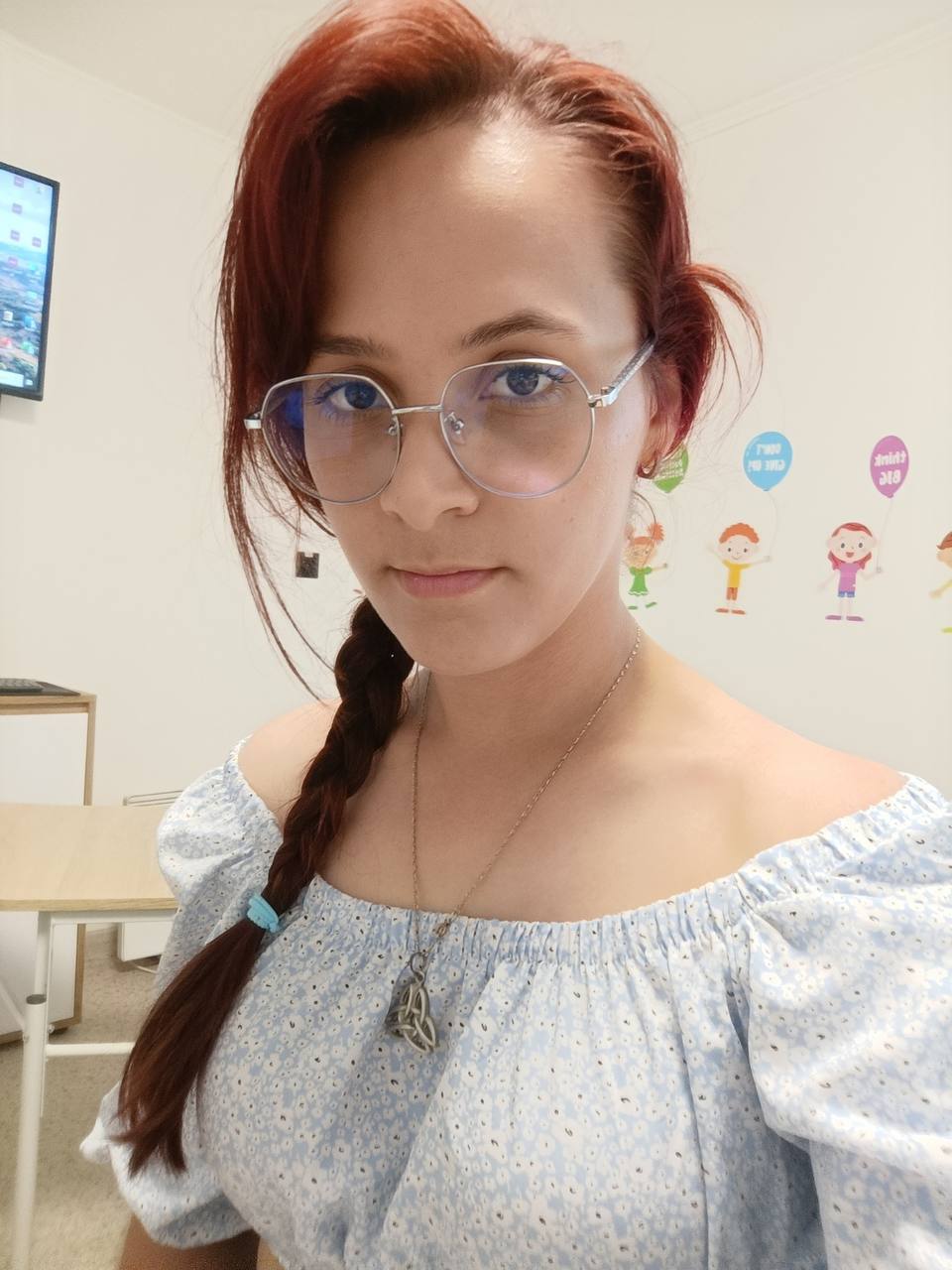 Маргарита
